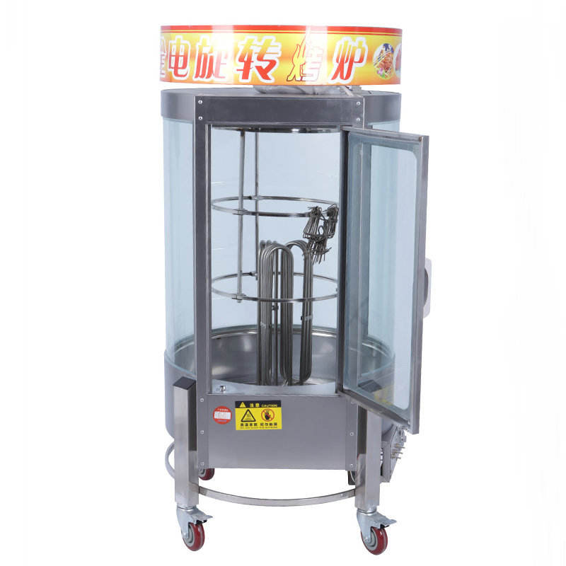 Hot-sell Peking Duck Roast Duc - Kitchen Baking Trolley review and price