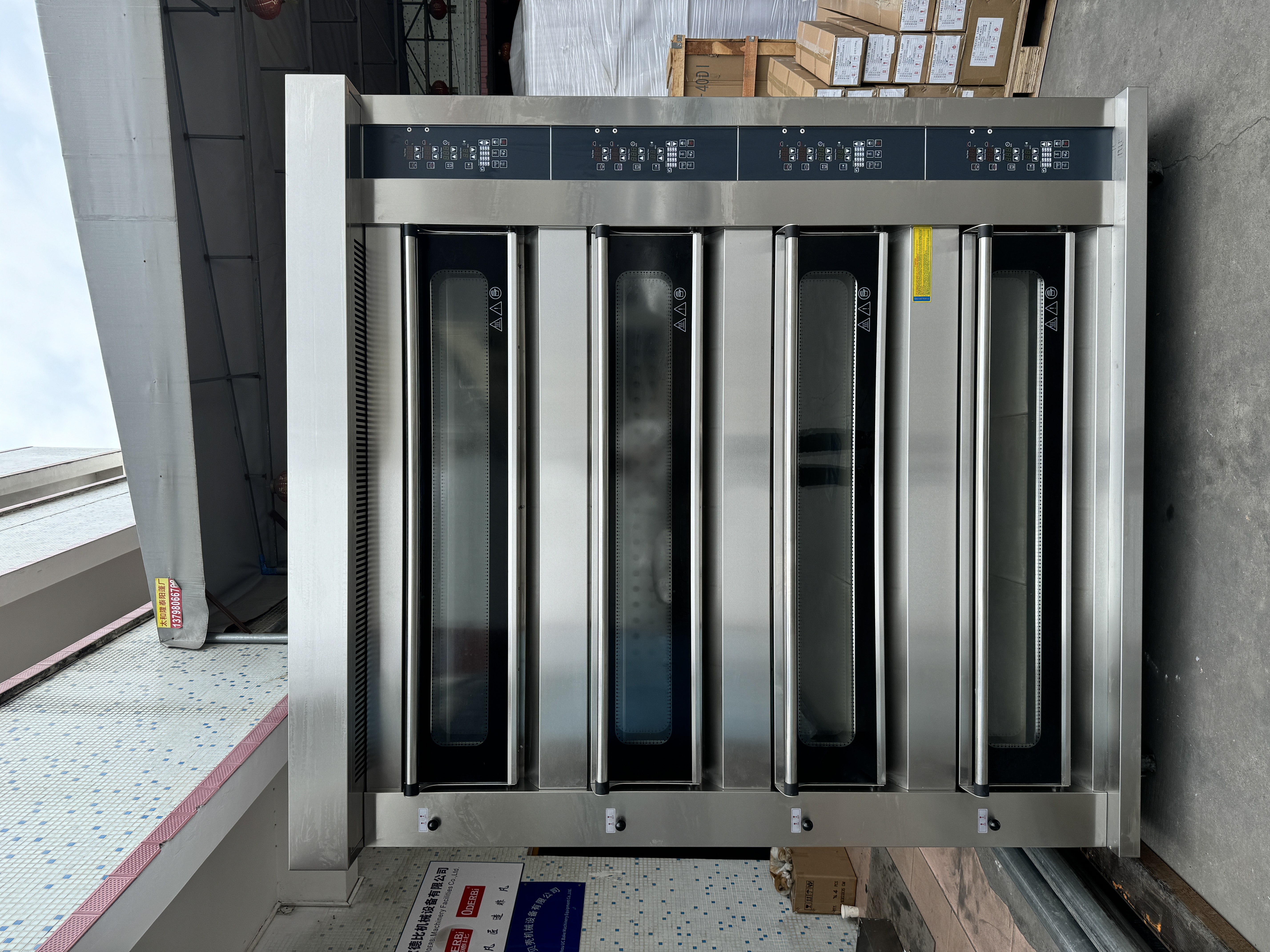 Customized Commercial Pizza Br - Commercial Kitchen Baking Equipment review and price