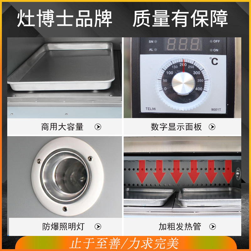 Commercial Gas Oven Two Layers - Commercial Kitchen Baking Equipment review and price