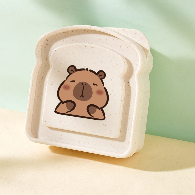 Capybara Portable Lunch Box Sa - Kitchen Baking Gifts review and price