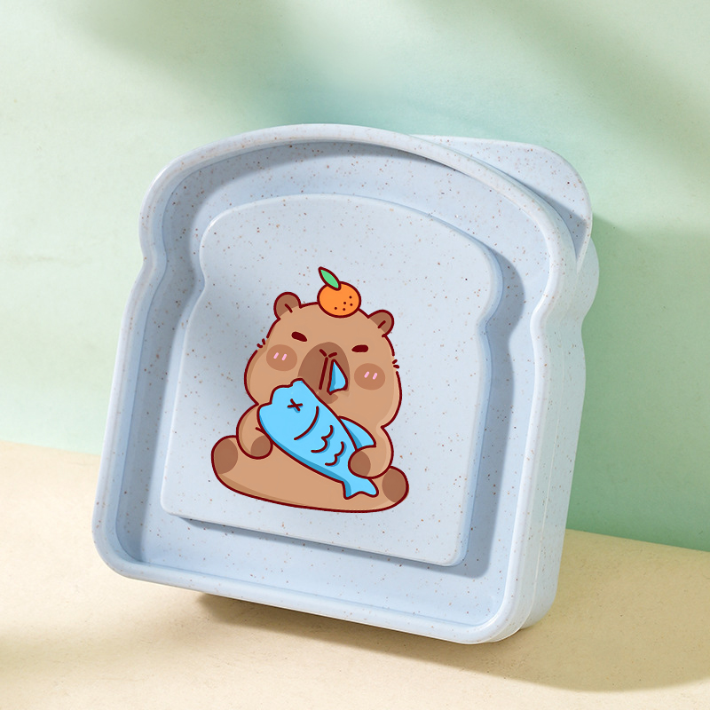 Capybara Portable Lunch Box Sa - Kitchen Baking Gifts review and price
