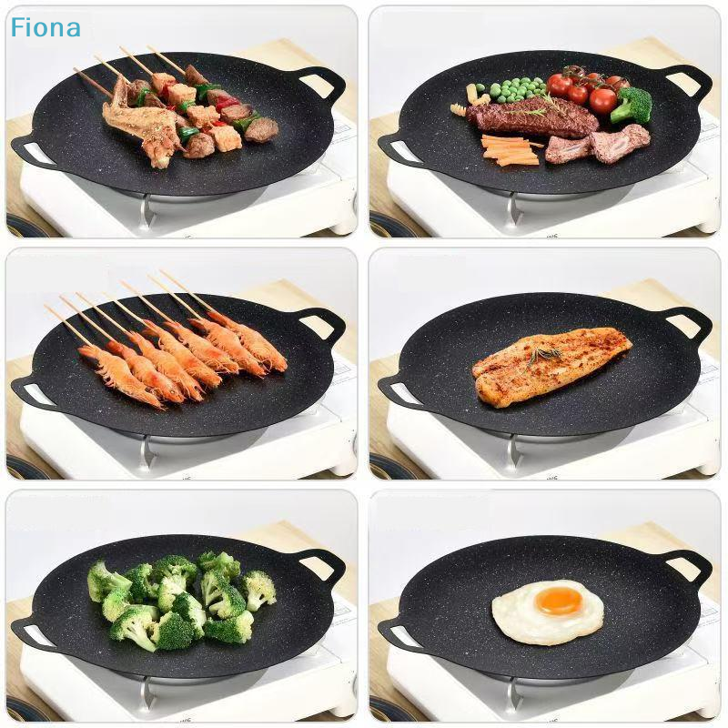 ✔Non-Stick BBQ Grill Pan with  - Kitchen Baking Containers review and price