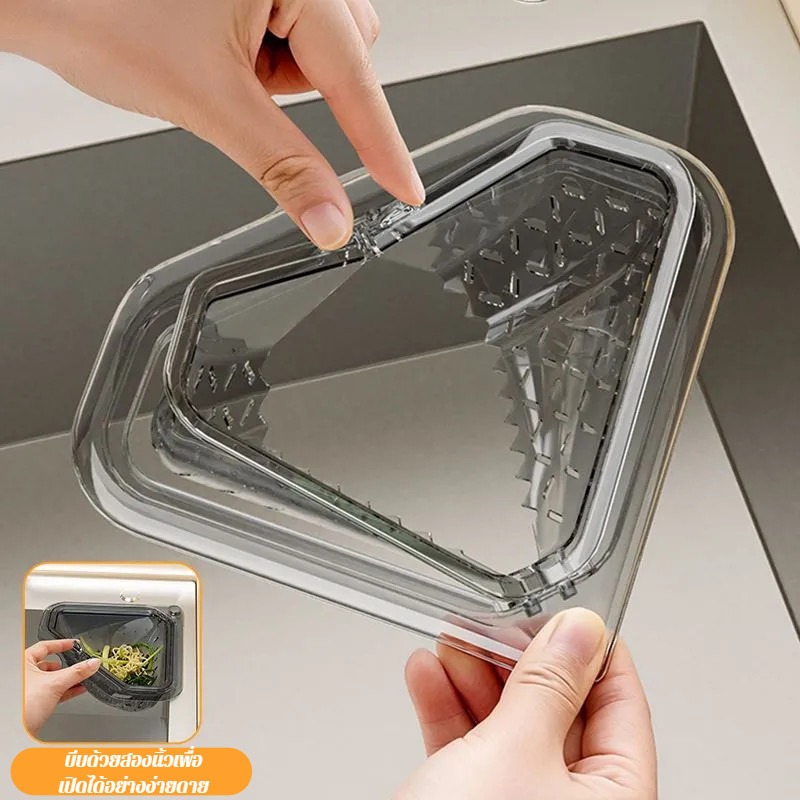Kitchen Sink Draining Basket S - Kitchen Baking Tray Storage review and price