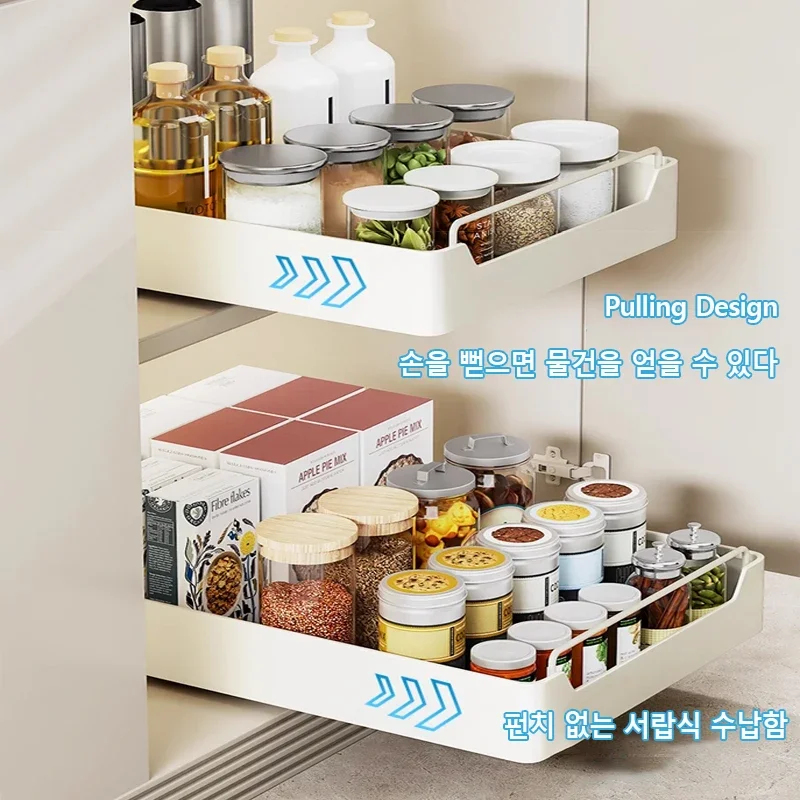 Pull-out Kitchen Storage Rack  - Kitchen Baking Tray Storage review and price