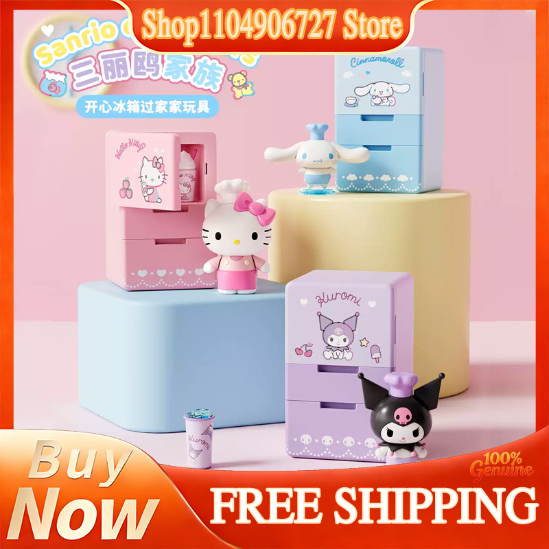 Sanrio Hello Kitty Kuromi Kitc - Kitchen Baking Gifts review and price