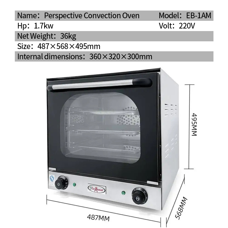 Kitchen Catering Equipment Ele - Commercial Kitchen Baking Equipment review and price