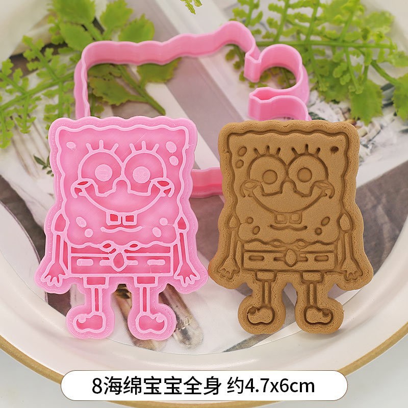 Cartoon New Cute SpongeBob Squ - Kitchen Baking Gifts review and price