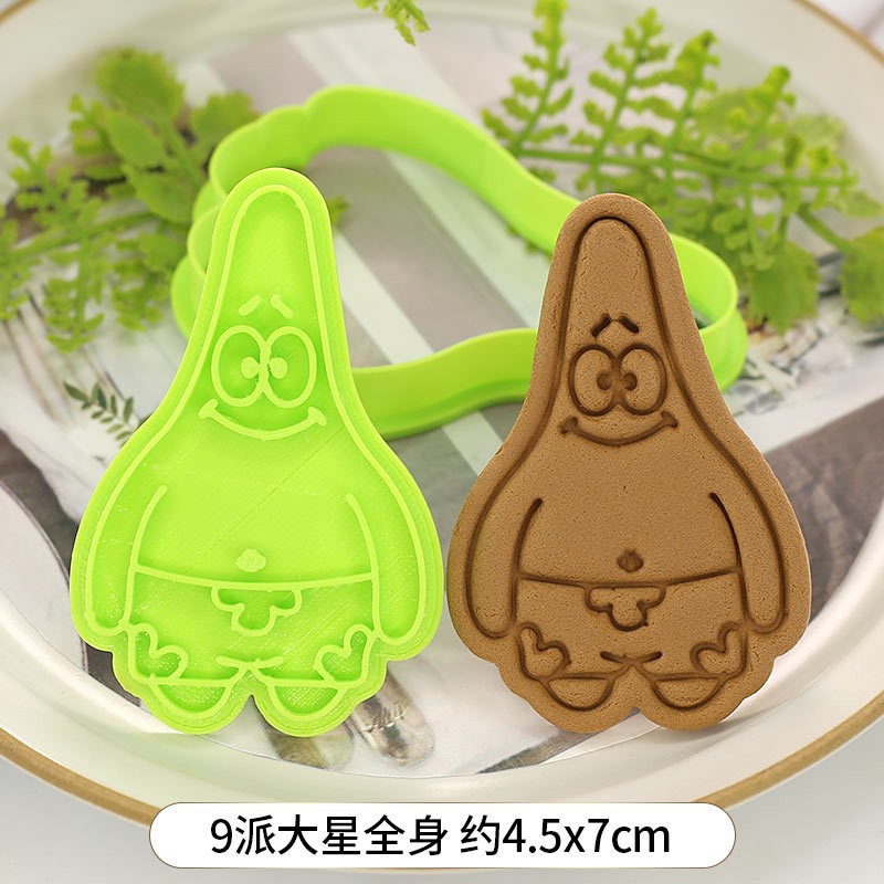Cartoon New Cute SpongeBob Squ - Kitchen Baking Gifts review and price