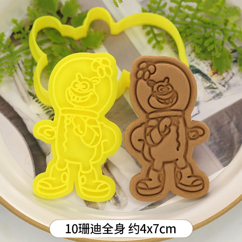 Cartoon New Cute SpongeBob Squ - Kitchen Baking Gifts review and price