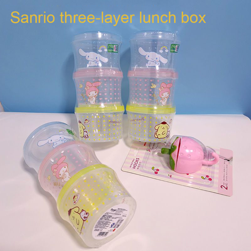 Kitty Bento Box Set 3 Pieces C - Kitchen Baking Gifts review and price